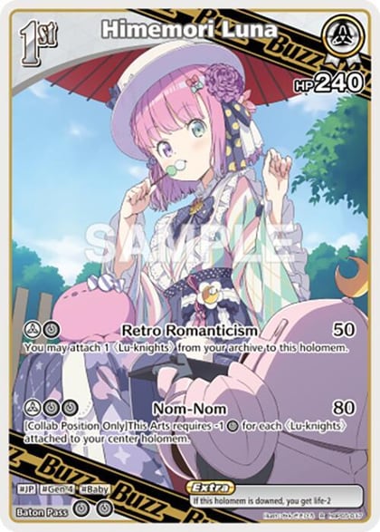 Himemori Luna (R), Enchant Regalia hBP05-017