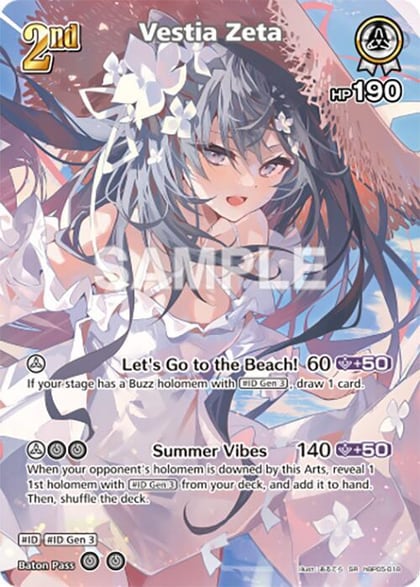 Vestia Zeta (SR), Enchant Regalia hBP05-018
