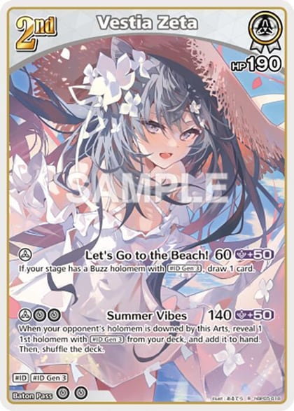 Vestia Zeta (R), Enchant Regalia hBP05-018