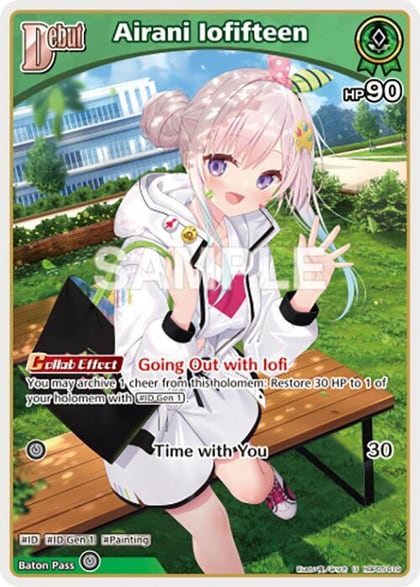 Airani Iofifteen (U) (hBP05-019), Enchant Regalia hBP05-019