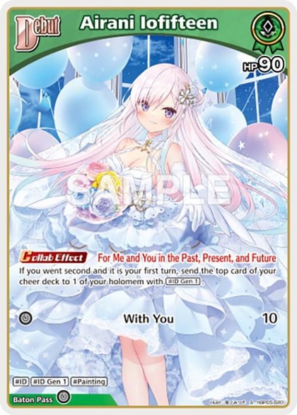 Airani Iofifteen (S) (hBP05-020), Enchant Regalia hBP05-020