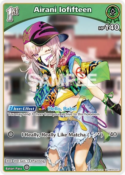 Airani Iofifteen (U) (hBP05-021), Enchant Regalia hBP05-021