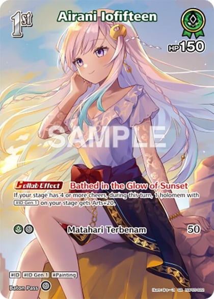Airani Iofifteen (SR) (hBP05-022), Enchant Regalia hBP05-022