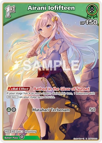 Airani Iofifteen (R), Enchant Regalia hBP05-022