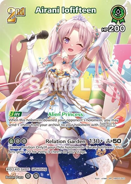 Airani Iofifteen (SR) (hBP05-023), Enchant Regalia hBP05-023