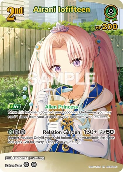 Airani Iofifteen (UR), Enchant Regalia hBP05-023