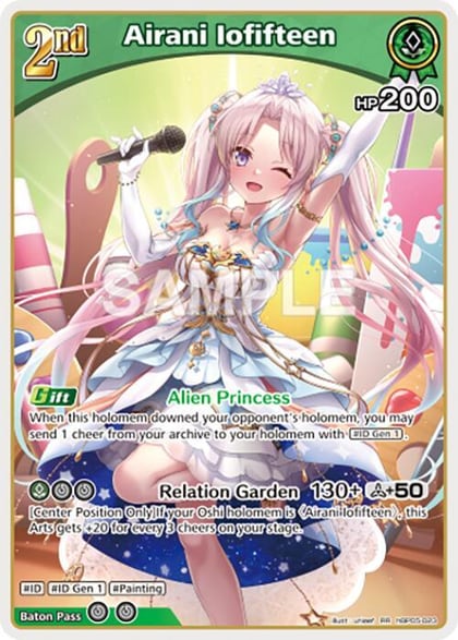 Airani Iofifteen (RR), Enchant Regalia hBP05-023