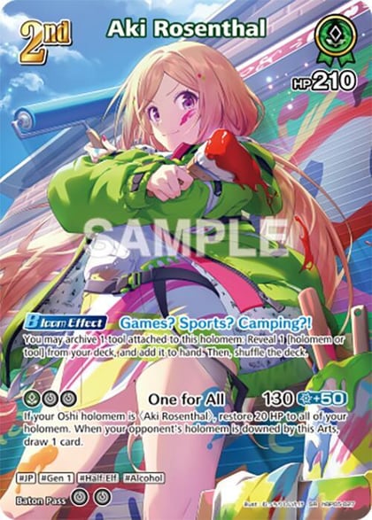 Aki Rosenthal (SR), Enchant Regalia hBP05-027