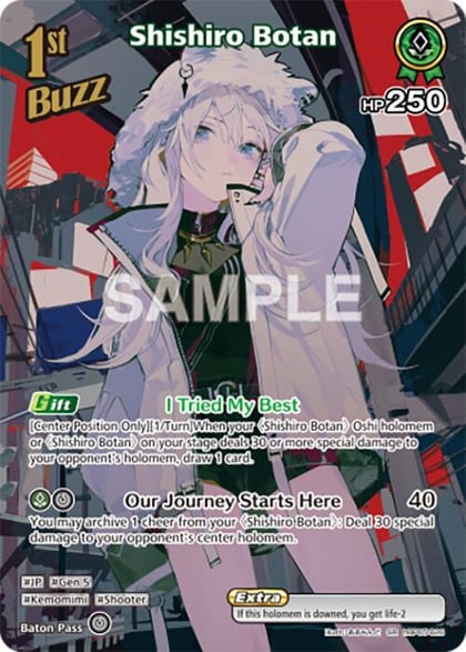 Shishiro Botan (SR), Enchant Regalia hBP05-028