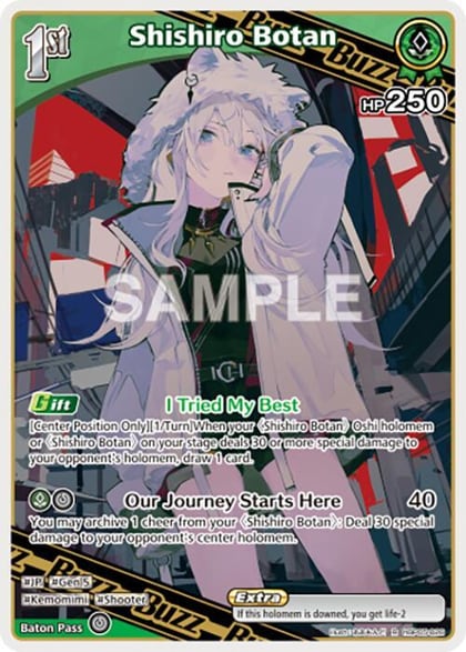 Shishiro Botan (R), Enchant Regalia hBP05-028