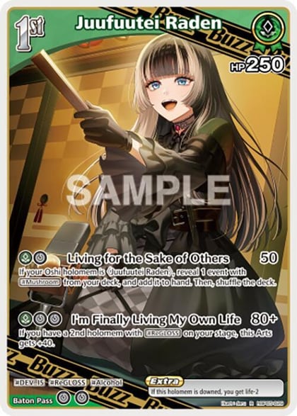 Juufuutei Raden (R), Enchant Regalia hBP05-029