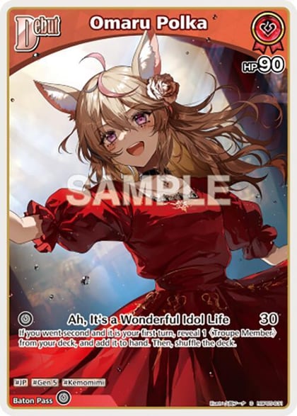 Omaru Polka (C) (hBP05-031), Enchant Regalia hBP05-031