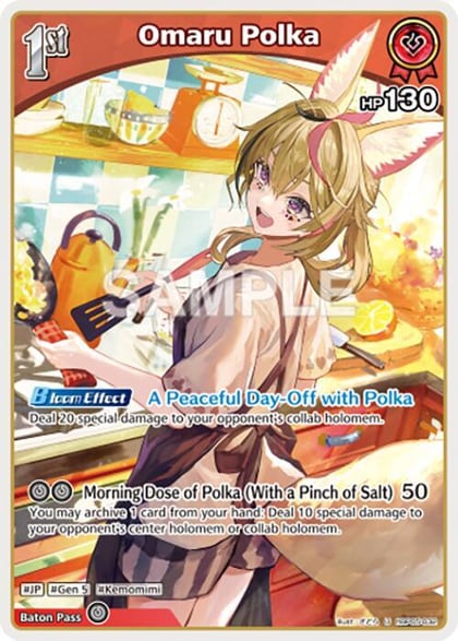 Omaru Polka (U) (hBP05-032), Enchant Regalia hBP05-032