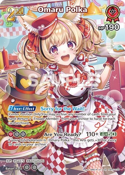 Omaru Polka (SR) (hBP05-034), Enchant Regalia hBP05-034