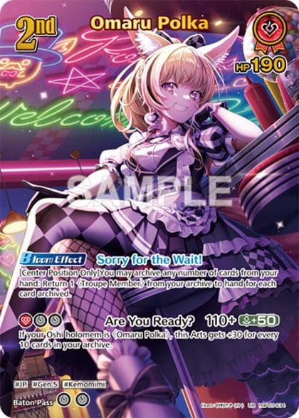 Omaru Polka (UR), Enchant Regalia hBP05-034