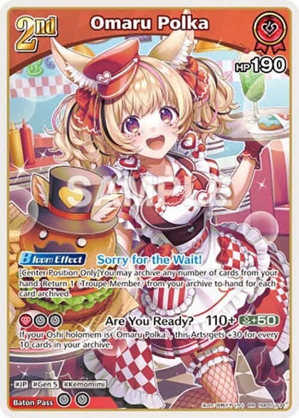 Omaru Polka (RR), Enchant Regalia hBP05-034