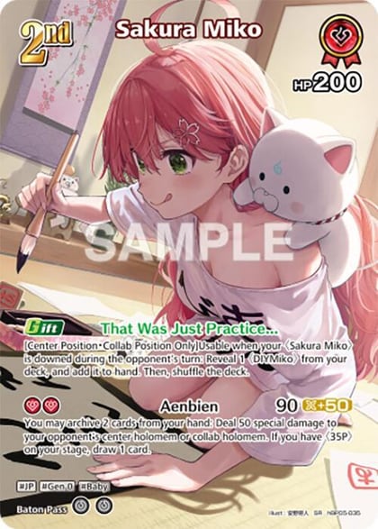 Sakura Miko (SR), Enchant Regalia hBP05-035