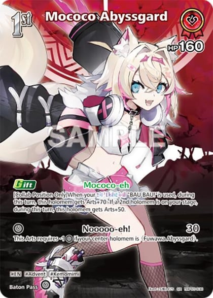 Mococo Abyssgard (SR), Enchant Regalia hBP05-038