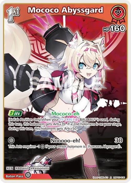 Mococo Abyssgard (R), Enchant Regalia hBP05-038
