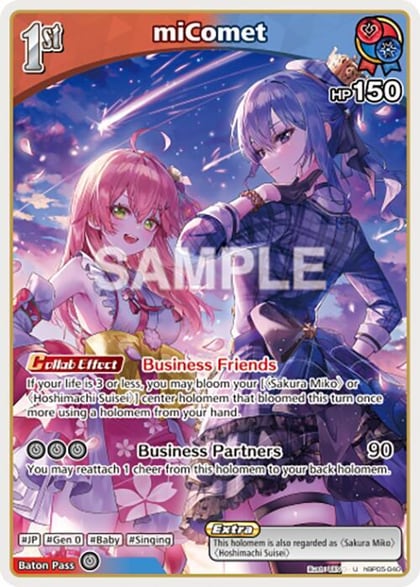 miComet (U), Enchant Regalia hBP05-040