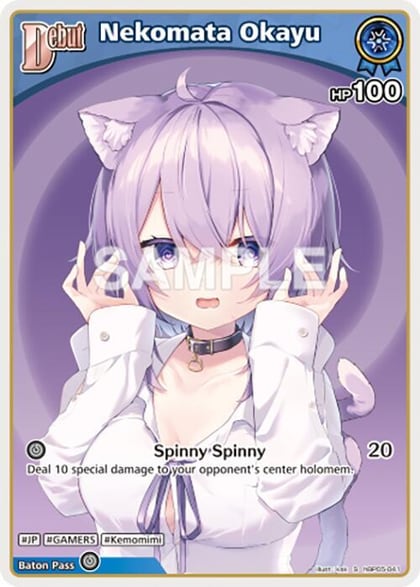Nekomata Okayu (S) (hBP05-041), Enchant Regalia hBP05-041
