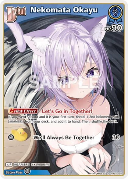 Nekomata Okayu (S) (hBP05-042), Enchant Regalia hBP05-042