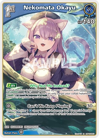 Nekomata Okayu (U) (hBP05-043), Enchant Regalia hBP05-043