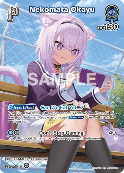 Nekomata Okayu (SR) (hBP05-044), Enchant Regalia hBP05-044