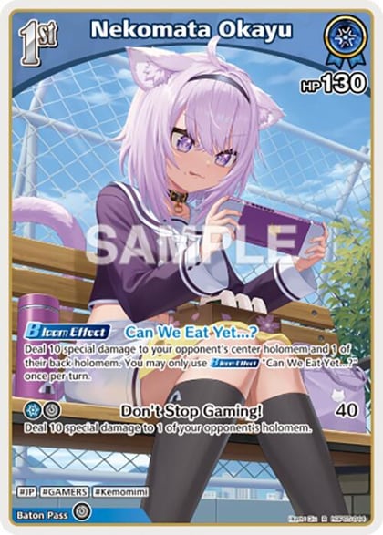 Nekomata Okayu (R), Enchant Regalia hBP05-044