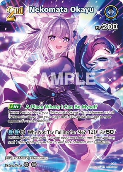 Nekomata Okayu (SR) (hBP05-045), Enchant Regalia hBP05-045