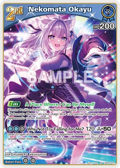 Nekomata Okayu (RR), Enchant Regalia hBP05-045