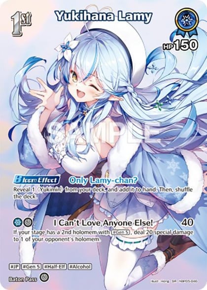 Yukihana Lamy (SR), Enchant Regalia hBP05-046