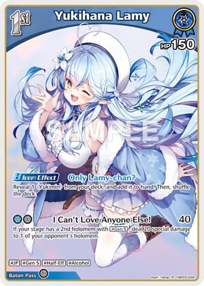 Yukihana Lamy (R), Enchant Regalia hBP05-046
