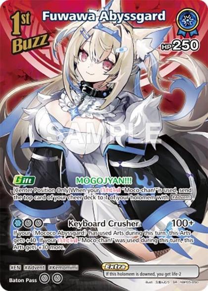 Fuwawa Abyssgard (SR), Enchant Regalia hBP05-050