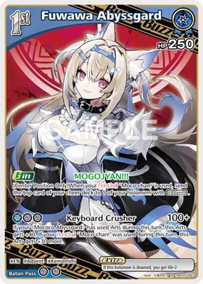 Fuwawa Abyssgard (R), Enchant Regalia hBP05-050