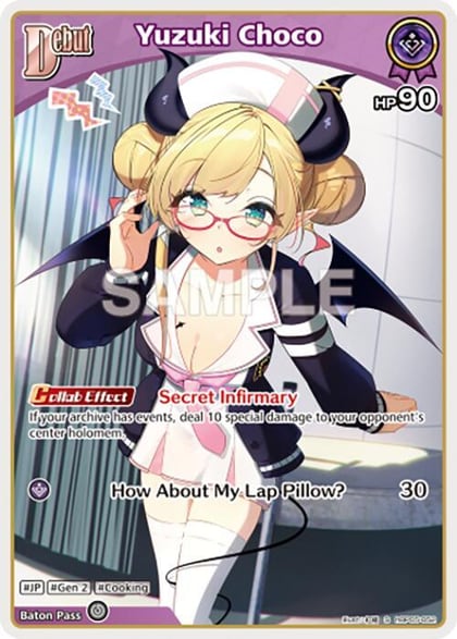 Yuzuki Choco (S) (hBP05-052), Enchant Regalia hBP05-052