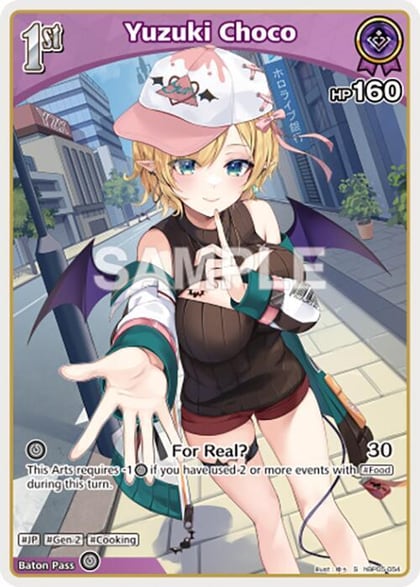 Yuzuki Choco (S) (hBP05-054), Enchant Regalia hBP05-054