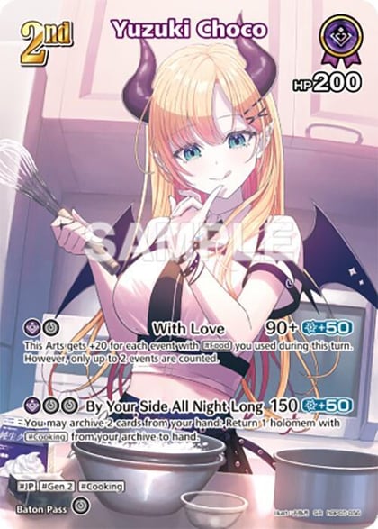 Yuzuki Choco (SR) (hBP05-056), Enchant Regalia hBP05-056
