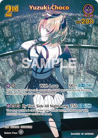 Yuzuki Choco (UR), Enchant Regalia hBP05-056
