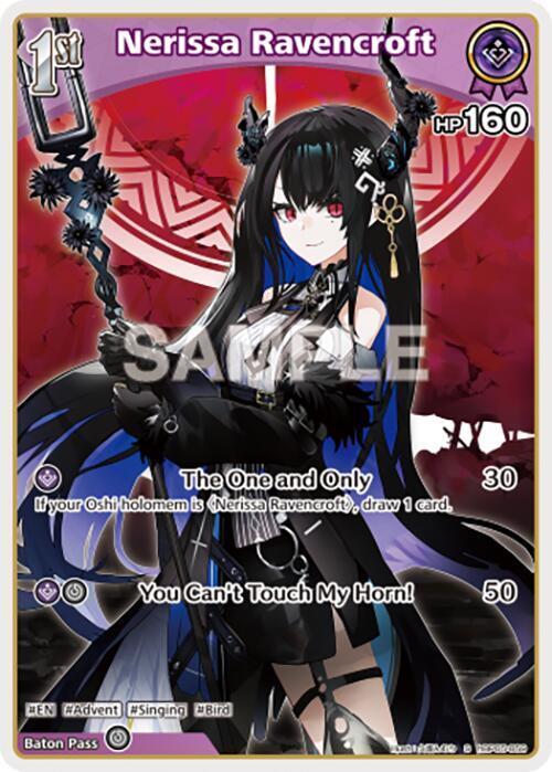 Nerissa Ravencroft (S) (hBP05-059), Enchant Regalia hBP05-059