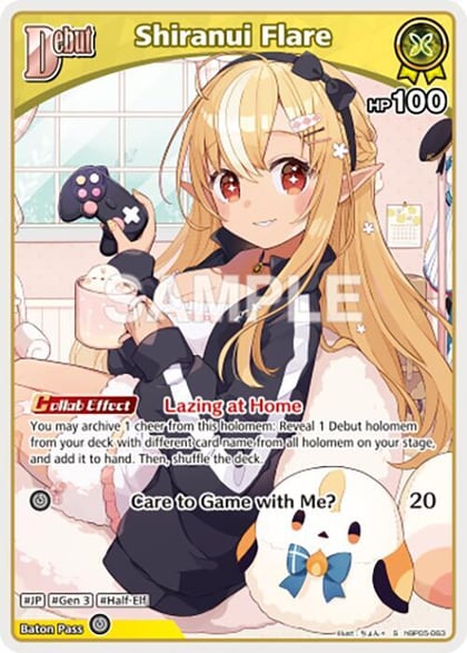 Shiranui Flare (S) (hBP05-063), Enchant Regalia hBP05-063