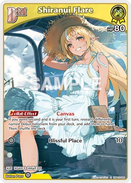 Shiranui Flare (C) (hBP05-064), Enchant Regalia hBP05-064