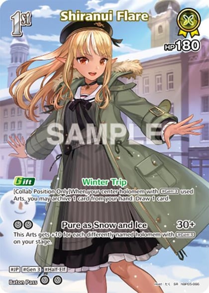 Shiranui Flare (SR) (hBP05-066), Enchant Regalia hBP05-066