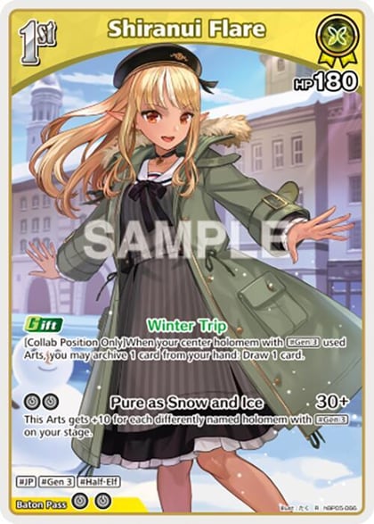 Shiranui Flare (R), Enchant Regalia hBP05-066
