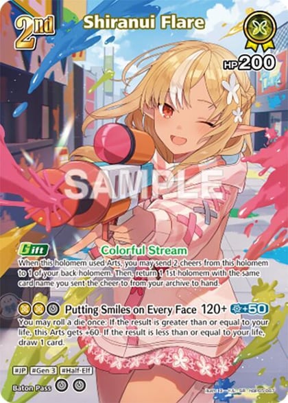 Shiranui Flare (SR) (hBP05-067), Enchant Regalia hBP05-067