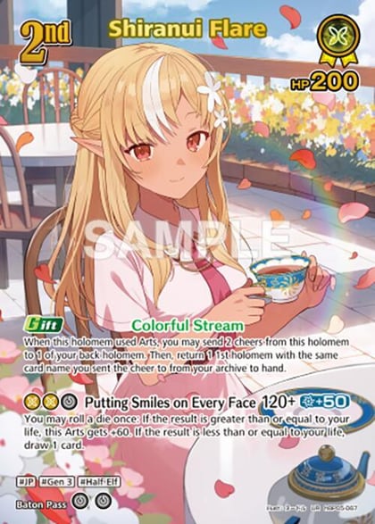 Shiranui Flare (UR), Enchant Regalia hBP05-067