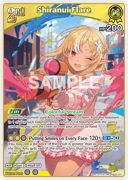 Shiranui Flare (RR), Enchant Regalia hBP05-067