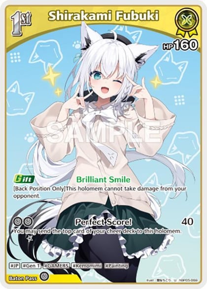 Shirakami Fubuki (U), Enchant Regalia hBP05-069