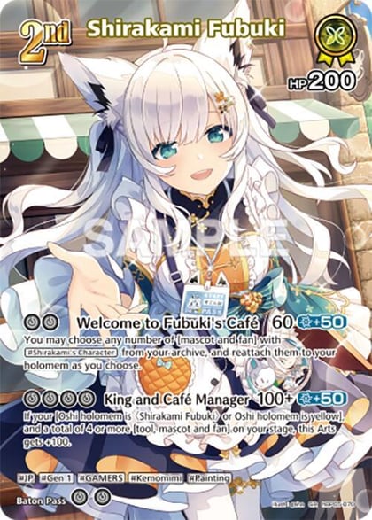 Shirakami Fubuki (SR), Enchant Regalia hBP05-070