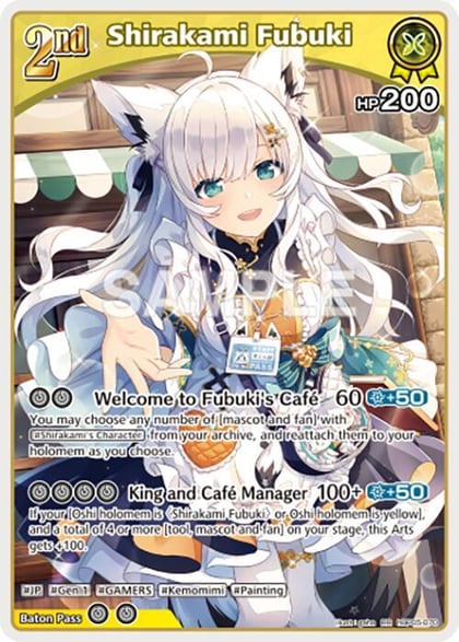 Shirakami Fubuki (RR), Enchant Regalia hBP05-070